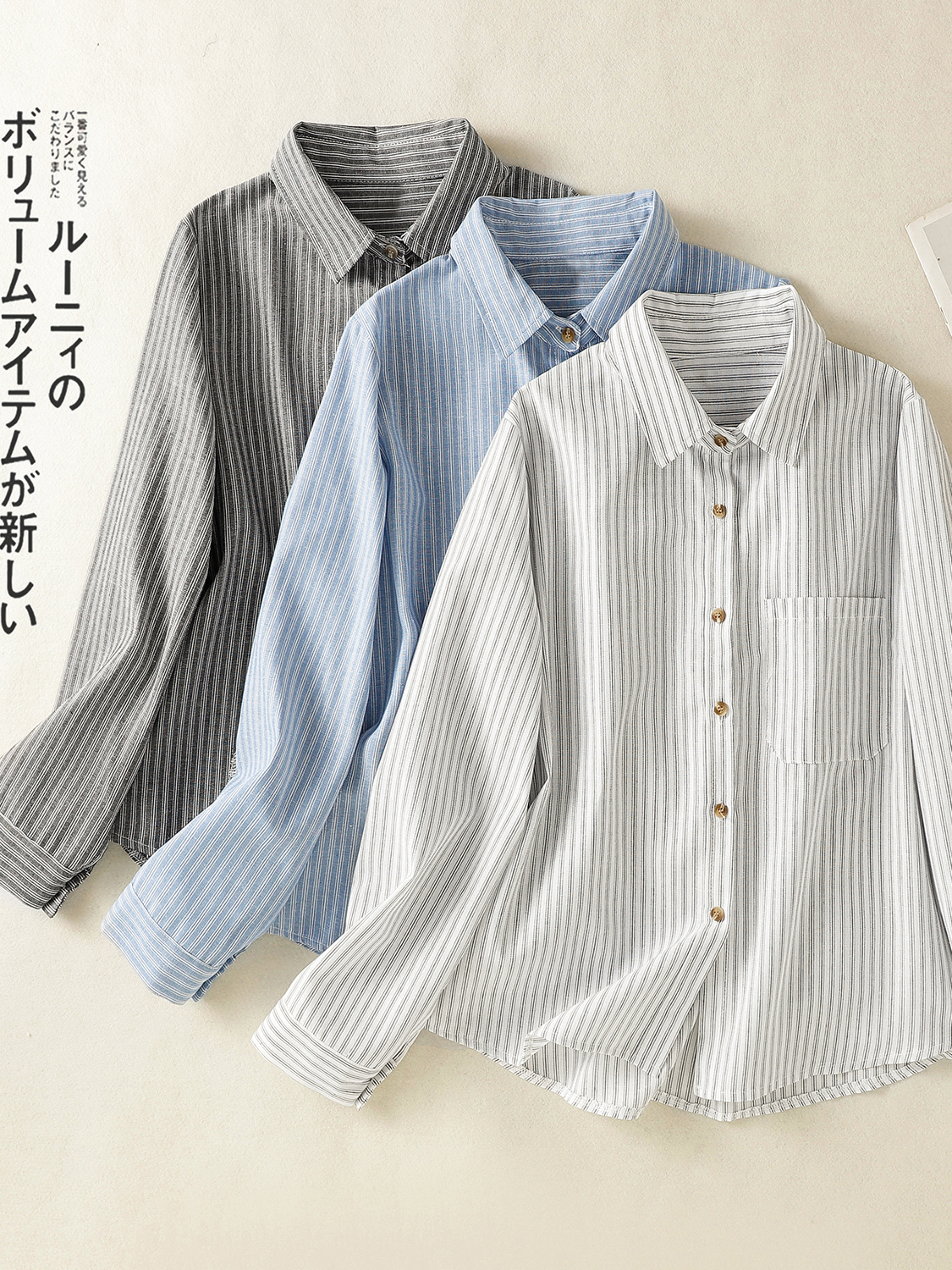 Linen Shirt Breathable - Loose Fit Cotton Linen Stripe Long