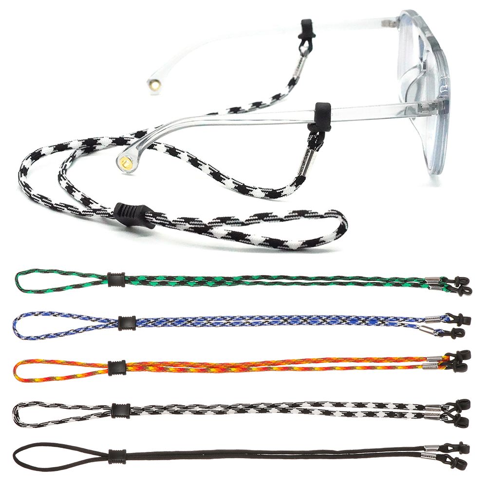 Women Men Sports Glasses Chain - Sunglass Retainer Cord review and price