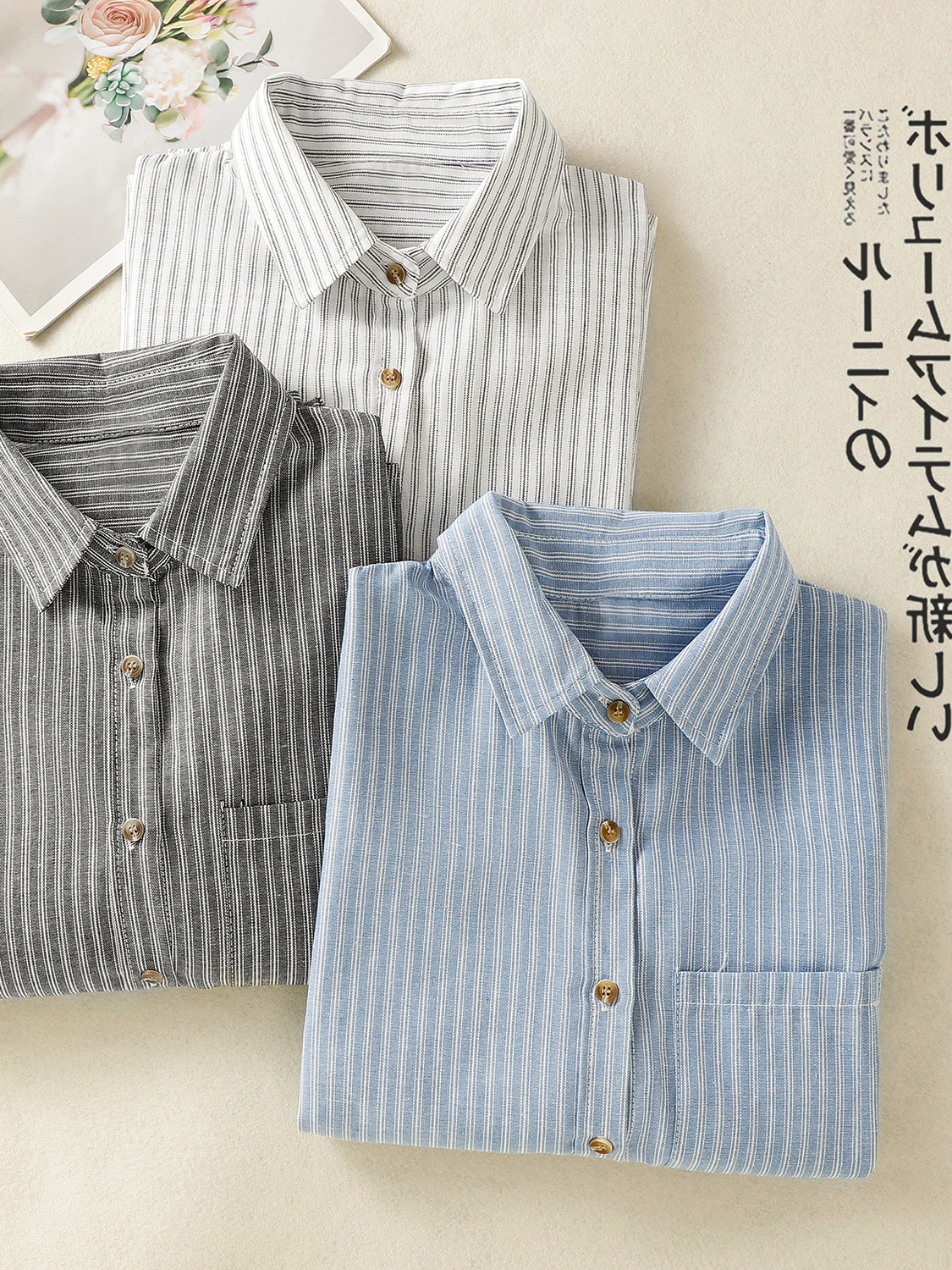 Loose Fit Cotton Linen Stripe  - Linen Shirt Breathable review and price