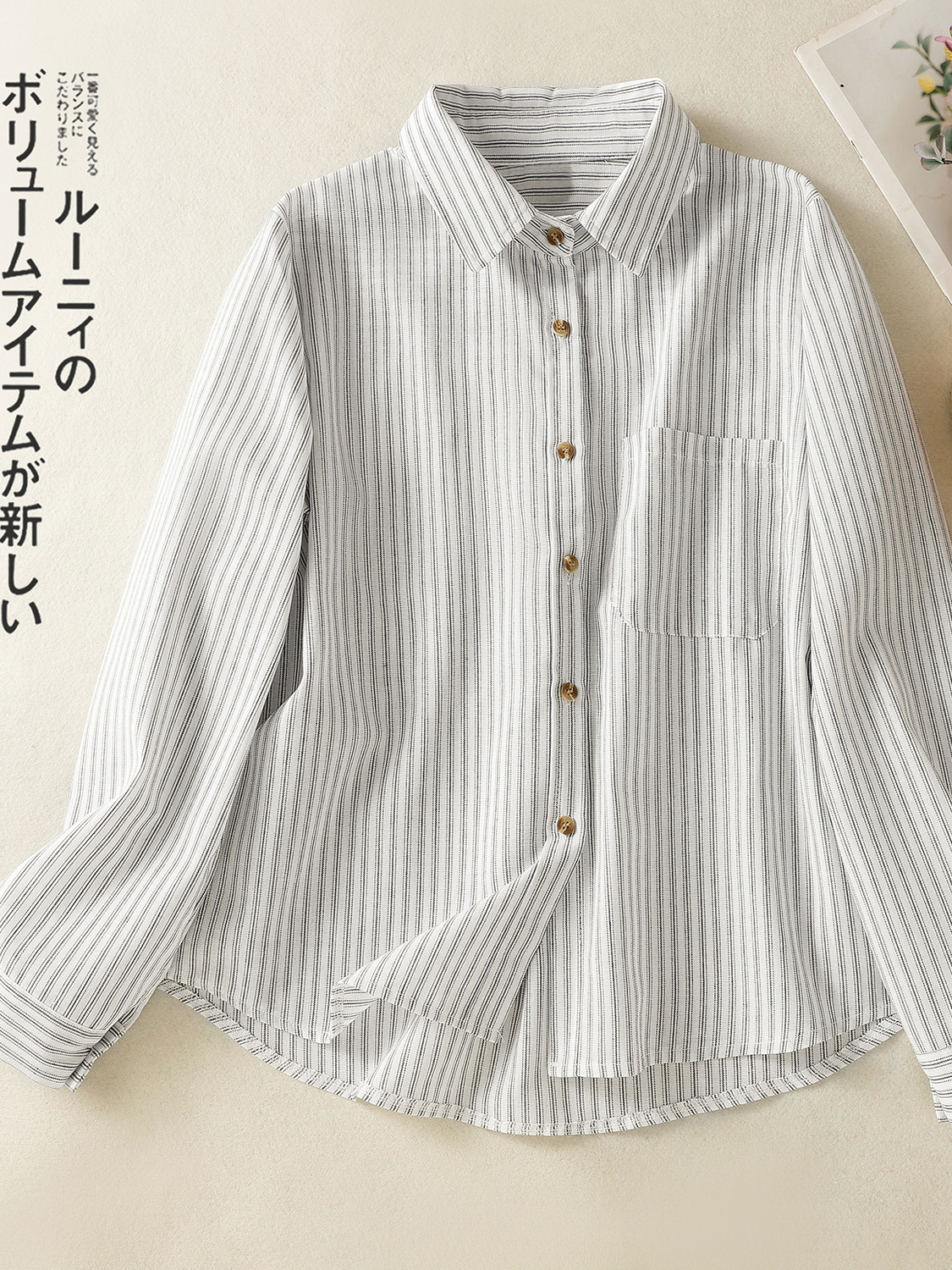 Loose Fit Cotton Linen Stripe  - Linen Shirt Breathable review and price