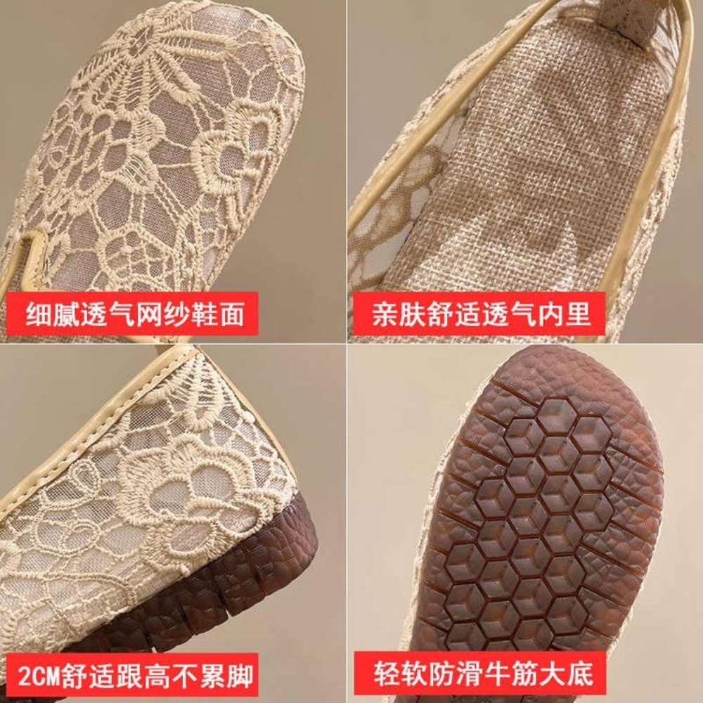 Chic Lace Mesh Hollow Out Espa - Espadrille Slip On review and price