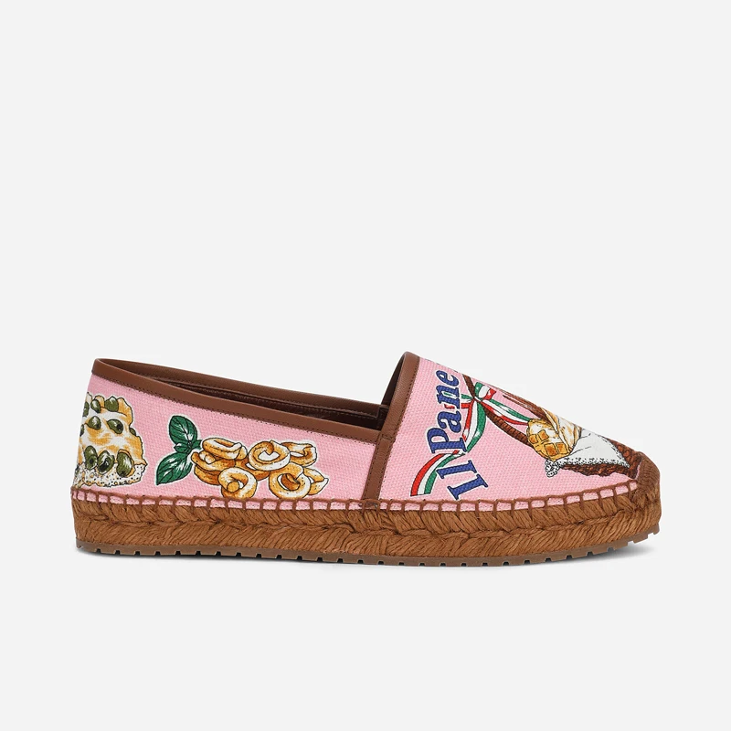 Leopard Pattern Woven Sole Fla - Espadrille Slip On review and price